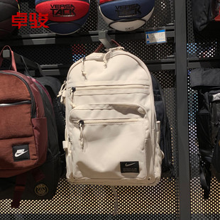 耐克nikemaxair气垫学生书包，运动旅行电脑，双肩背包男ck2663-104