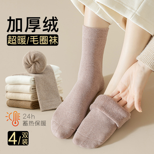 加厚袜子女冬季毛圈中筒袜加绒保暖居家地板袜孕妇坐月子长袜女冬