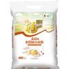 福临门麦芯多用途小麦粉10kg 馒头饺子包子面粉烘焙原料 中粮出品
