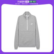 韩国直邮Nike耐克外套男女同款浅灰色拉链徽标时尚舒适日常百搭