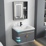 卫生间洗脸盆柜组合太空铝，小户型浴室柜一体陶瓷，洗手盆家用洗漱台