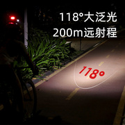 定制v20s自行车夜骑灯公路山地车骑行前灯，强光超亮可充电单车灯(单车灯)议