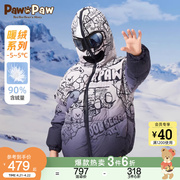 PawinPaw卡通小熊童装冬款男童连帽加厚羽绒服潮酷护目镜