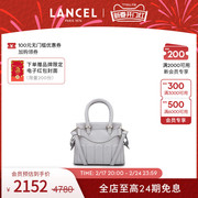 中国限定款LANCEL/兰姿 RODEO系列迷你手提包 小方包 法国