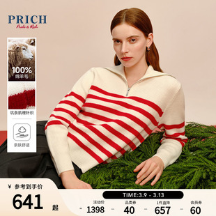100%绵羊毛prich24春新年红条纹宽松卫，衣式翻领针织衫女