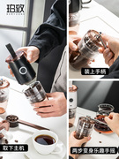 电动咖啡豆手摇磨豆机便携小型研磨机磨粉家用全自动手冲磨粉器具