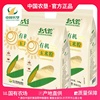 中国农垦北大荒有机玉米面粉1.5kg*3袋 家用玉米面粉食用面粉