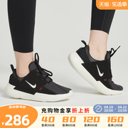 nike耐克女鞋2023夏季E-SERIES AD休闲鞋复刻鞋女DV8405-001