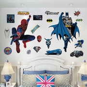 蜘蛛侠蝙蝠侠男孩房间装饰贴画 儿童房幼儿园卧室床头背景墙贴纸