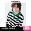 minipeace太平鸟童装男童条纹，长袖t恤儿童polo衫，学院风春装潮