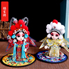 出国送老外中国风，特色京剧绢人娃娃，脸谱摆件北京旅游纪念品