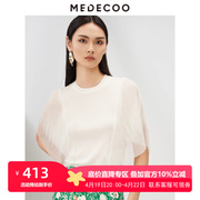 MEDECOO/墨蒂珂2023夏女装圆领蝙蝠袖T恤宽松上衣MHX40307