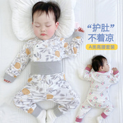 婴儿衣服套装春秋纯棉，a类6个月9男宝宝秋衣，分体高腰护肚幼儿睡衣5