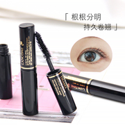 lancome兰蔻催眠梦寐睫毛膏，4ml小样浓密卷翘丰盈纤长持久