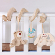 0-1岁婴儿玩具熊兔床绕新生儿宝宝车挂床绕床挂毛绒玩具可