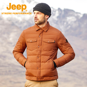 Jeep吉普冬季短款羽绒服男设计感鸭绒外套户外防水保暖防寒服冬装