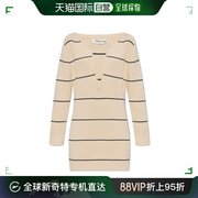 香港直邮VICTORIA BECKHAM 女士半身裙 1224KDR005664ANATURALNAV