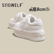 松糕厚底板鞋女款2025春季新款真皮系带显脚小矮子乐内增高小白鞋