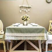 月布艺桌布防水防油棉麻台布，茶几田园乡村蕾丝中式长方形美式餐桌