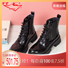 万里真皮时装靴粗跟女靴时尚系带短靴中跟厚底马丁靴KMT6759