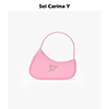 Sei Carina Y斜型不规则设计果冻手提包包女2023小众设计小包