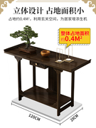 新中式供桌玄关桌入户走廊长条案，端景台桌靠墙小贡品桌边桌神案台