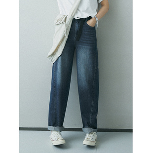 苹果的生活家柔软织造牛仔裤 莱赛尔混纺分割设计感阔腿香蕉裤