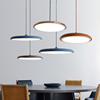 丹麦北欧极简餐厅灯主照明灯具现代创意吧台三头飞碟led吊灯
