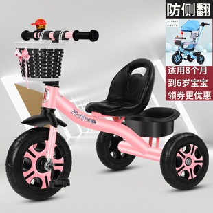 傲童儿童三轮车脚踏车，1-6岁遛娃神器婴儿手推车，男女宝宝大号童车2