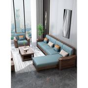胡桃木客厅实木沙发组合现代简约带贵妃新中式大户型轻奢家具沙发