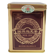 客家美梅州特产国兴茶王乌龙茶叶特级花香广东大埔茶铁罐200g