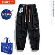 NASA多口袋工装裤子男2024美式潮牌春秋宽松束脚运动休闲长裤