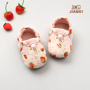 春季婴儿软底鞋子8个月1岁女宝宝婴童室内学步鞋鞋袜春秋款软