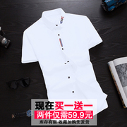 2024夏季短袖衬衫男士，韩版潮流修身休闲半袖寸衫帅气男生白衬衣服