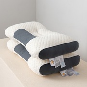 单人反牵引颈椎枕头助睡眠家用长方形护颈椎，成人舒适保健枕头枕芯