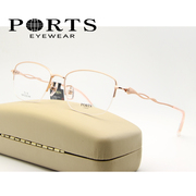 PORTS宝姿眼镜架女半框钛架近视眼镜超轻配镜框时尚气质POF22252