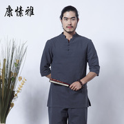 棉麻禅修太极居士打坐瑜伽服茶道复古风改良汉服白色长袖瑜伽套装