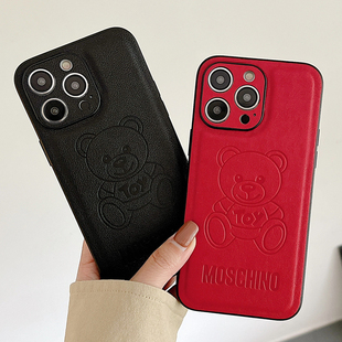 moschino小熊适用于苹果iPhone15pro max保护套手机壳14plus情侣款12xsMagsafe磁吸高级感小众ins