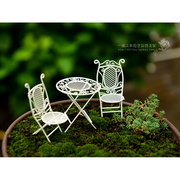 迷你花园桌椅三件套微景组合配件，园艺家具用品多肉装饰