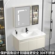 304不锈钢浴室柜组合卫生间，圆角洗手洗脸盆，智能镜柜洗漱台卫浴柜