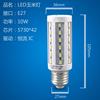 LED玉米灯节能灯泡E27螺口10W30W60W80W大功率超亮白光暖光灯