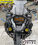 巴克护手宝马摩托车，进口s1000xr1200gs1250adv车把，护手挡风改装