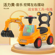 电动遥控挖机带声光音乐挖土机挖掘机儿童工程车玩具车车可坐玩具