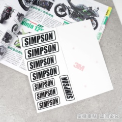 simpson 辛普森头盔改装赛车比赛赛道摩托汽车赞助商贴纸防水拉花