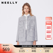 NEELLY纳俪商场同款春季新款磨毛正肩小香风外套女高级感气质上衣