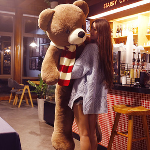 泰迪熊猫毛绒玩具布娃娃，抱抱熊公仔特大号超大玩偶，女生日礼物大熊