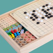 象棋围棋军旗国际象棋木制质跳棋飞行棋七合一棋亲子成人益智玩具