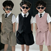 花童礼服男童西装马甲套装夏季短袖六一儿童小主持人演出服装男孩