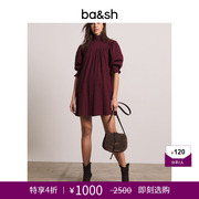 ba&sh秋冬气质复古酒，红色衬衫裙，高领短款雪纺连衣裙bash1h21devi