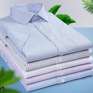 夏季商务职业工装短袖白纯色(白纯色，)男条纹加大码定制长袖衬衫绣logo